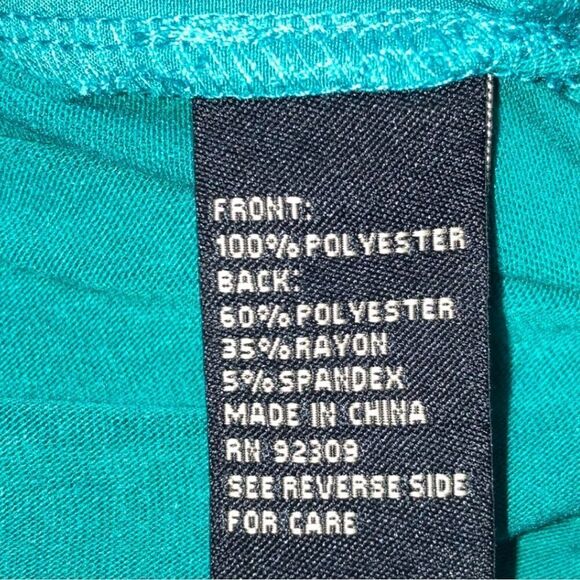 DG2 by Diane Gilman Tank Top - Picture 3 of 4